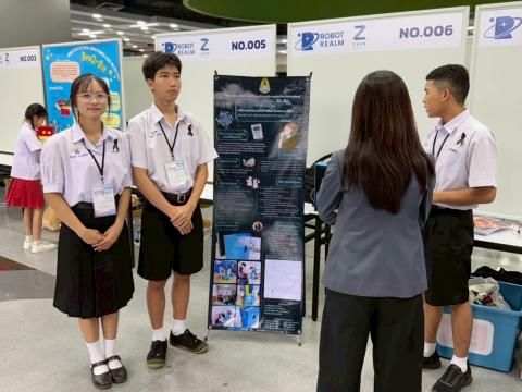 นักเรียนเข้าร่วมแข่งขัน มหกรรมหุ่นยนต์แห่งประเทศไทย
