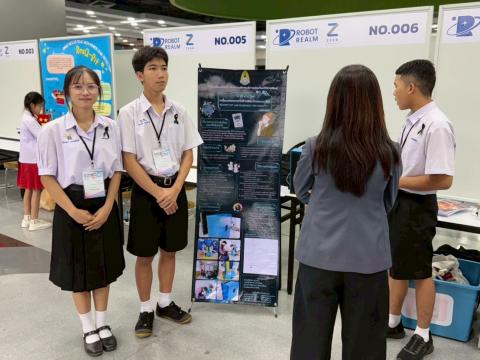 นักเรียนเข้าร่วมแข่งขัน มหกรรมหุ่นยนต์แห่งประเทศไทย