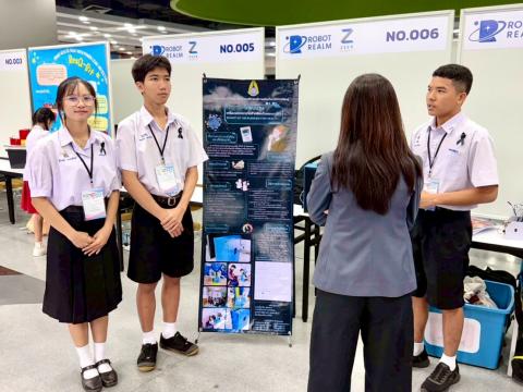 นักเรียนเข้าร่วมแข่งขัน มหกรรมหุ่นยนต์แห่งประเทศไทย