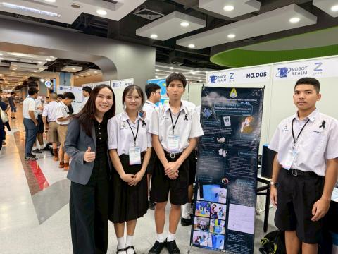 นักเรียนเข้าร่วมแข่งขัน มหกรรมหุ่นยนต์แห่งประเทศไทย