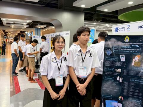 นักเรียนเข้าร่วมแข่งขัน มหกรรมหุ่นยนต์แห่งประเทศไทย