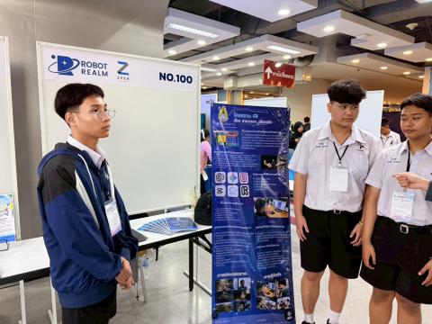 นักเรียนเข้าร่วมแข่งขัน มหกรรมหุ่นยนต์แห่งประเทศไทย