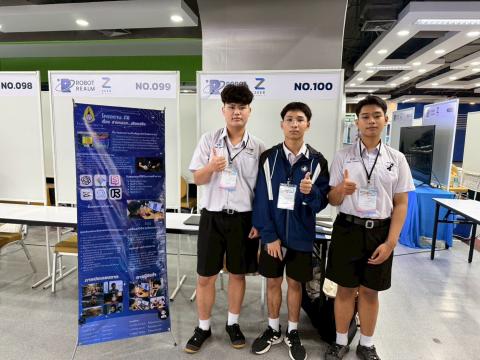 นักเรียนเข้าร่วมแข่งขัน มหกรรมหุ่นยนต์แห่งประเทศไทย