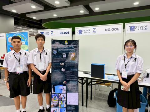 นักเรียนเข้าร่วมแข่งขัน มหกรรมหุ่นยนต์แห่งประเทศไทย