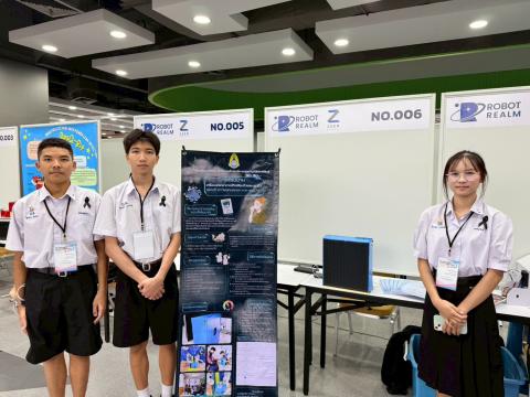 นักเรียนเข้าร่วมแข่งขัน มหกรรมหุ่นยนต์แห่งประเทศไทย