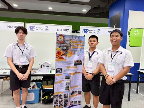 นักเรียนเข้าร่วมแข่งขัน มหกรรมหุ่นยนต์แห่งประเทศไทย