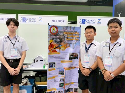 นักเรียนเข้าร่วมแข่งขัน มหกรรมหุ่นยนต์แห่งประเทศไทย