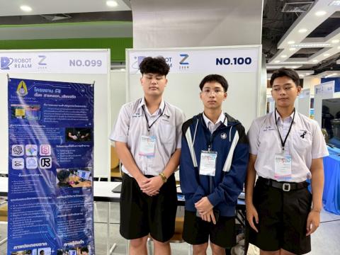 นักเรียนเข้าร่วมแข่งขัน มหกรรมหุ่นยนต์แห่งประเทศไทย