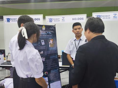 นักเรียนเข้าร่วมแข่งขัน มหกรรมหุ่นยนต์แห่งประเทศไทย