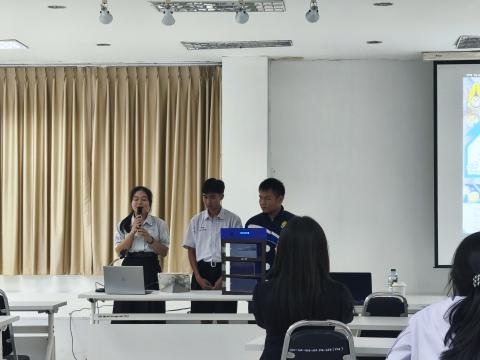 การแข่งขันทักษะคอมพิวเตอร์ด้วยปัญญาประดิษฐ์