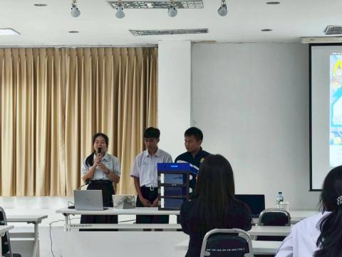 การแข่งขันทักษะคอมพิวเตอร์ด้วยปัญญาประดิษฐ์