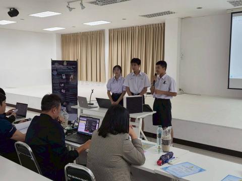 การแข่งขันทักษะคอมพิวเตอร์ด้วยปัญญาประดิษฐ์