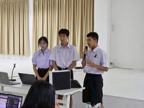 การแข่งขันทักษะคอมพิวเตอร์ด้วยปัญญาประดิษฐ์