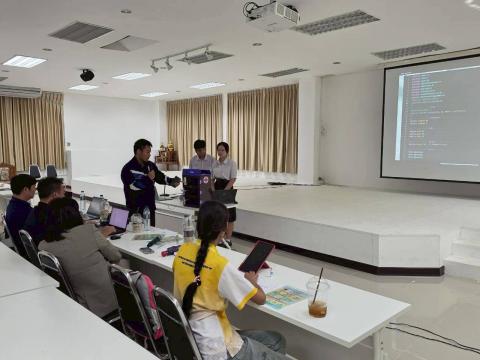 การแข่งขันทักษะคอมพิวเตอร์ด้วยปัญญาประดิษฐ์