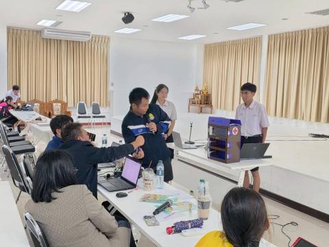 การแข่งขันทักษะคอมพิวเตอร์ด้วยปัญญาประดิษฐ์