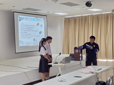 การแข่งขันทักษะคอมพิวเตอร์ด้วยปัญญาประดิษฐ์