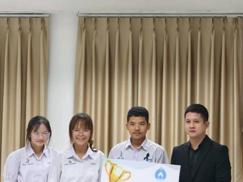 การแข่งขันทักษะคอมพิวเตอร์ด้วยปัญญาประดิษฐ์