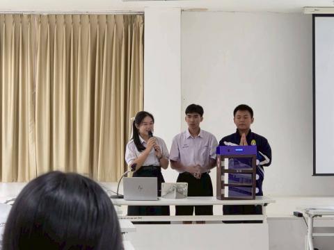 การแข่งขันทักษะคอมพิวเตอร์ด้วยปัญญาประดิษฐ์