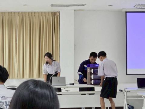 การแข่งขันทักษะคอมพิวเตอร์ด้วยปัญญาประดิษฐ์