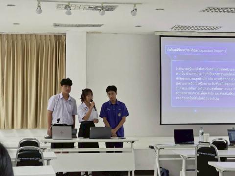 การแข่งขันทักษะคอมพิวเตอร์ด้วยปัญญาประดิษฐ์