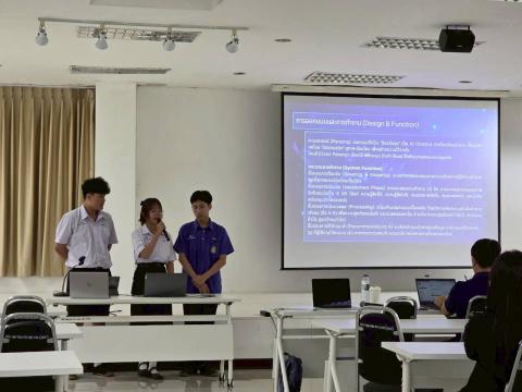 การแข่งขันทักษะคอมพิวเตอร์ด้วยปัญญาประดิษฐ์