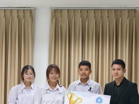 การแข่งขันทักษะคอมพิวเตอร์ด้วยปัญญาประดิษฐ์