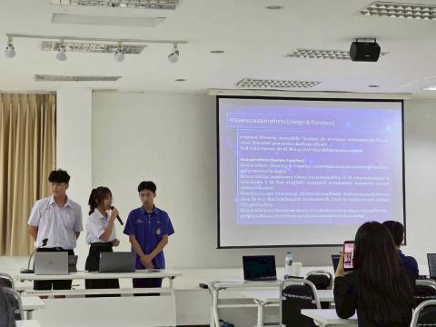 การแข่งขันทักษะคอมพิวเตอร์ด้วยปัญญาประดิษฐ์