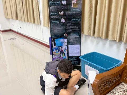 การแข่งขันทักษะคอมพิวเตอร์ด้วยปัญญาประดิษฐ์