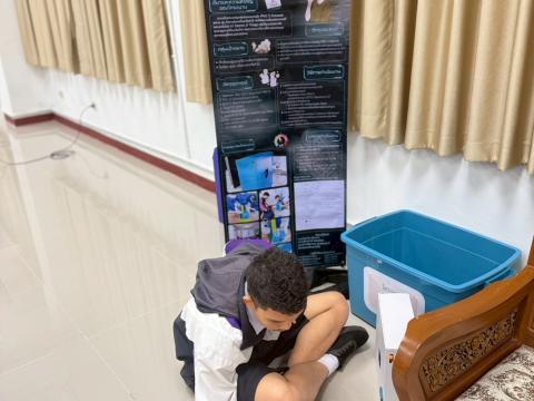 การแข่งขันทักษะคอมพิวเตอร์ด้วยปัญญาประดิษฐ์