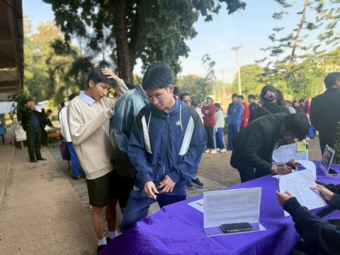 การแข่งขันทักษะคอมพิวเตอร์ด้วยปัญญาประดิษฐ์