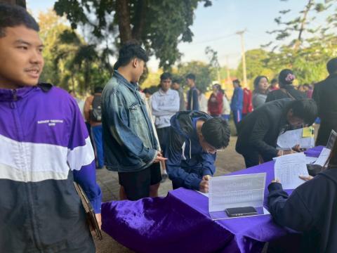 การแข่งขันทักษะคอมพิวเตอร์ด้วยปัญญาประดิษฐ์