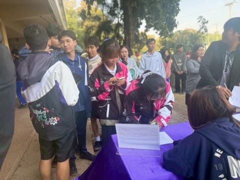 การแข่งขันทักษะคอมพิวเตอร์ด้วยปัญญาประดิษฐ์