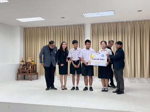 การแข่งขันทักษะคอมพิวเตอร์ด้วยปัญญาประดิษฐ์