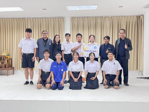 การแข่งขันทักษะคอมพิวเตอร์ด้วยปัญญาประดิษฐ์