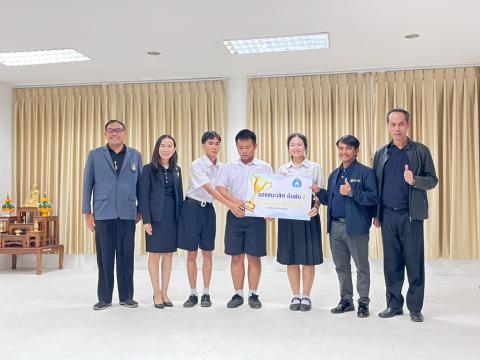 การแข่งขันทักษะคอมพิวเตอร์ด้วยปัญญาประดิษฐ์