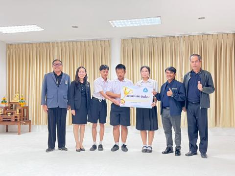 การแข่งขันทักษะคอมพิวเตอร์ด้วยปัญญาประดิษฐ์