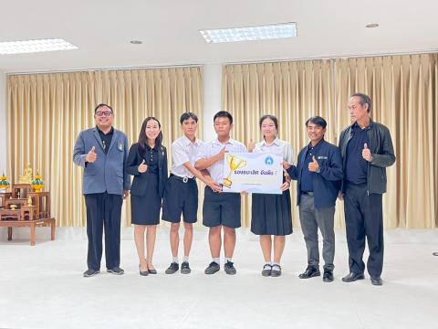 การแข่งขันทักษะคอมพิวเตอร์ด้วยปัญญาประดิษฐ์