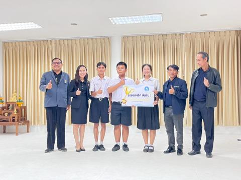 การแข่งขันทักษะคอมพิวเตอร์ด้วยปัญญาประดิษฐ์