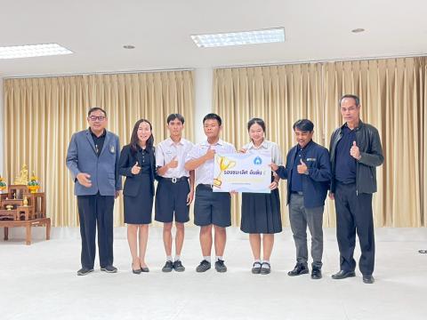 การแข่งขันทักษะคอมพิวเตอร์ด้วยปัญญาประดิษฐ์