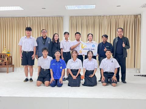 การแข่งขันทักษะคอมพิวเตอร์ด้วยปัญญาประดิษฐ์