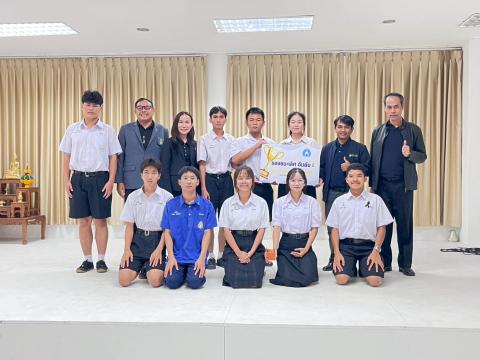 การแข่งขันทักษะคอมพิวเตอร์ด้วยปัญญาประดิษฐ์