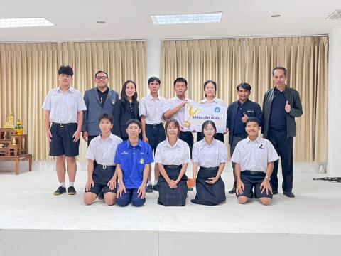 การแข่งขันทักษะคอมพิวเตอร์ด้วยปัญญาประดิษฐ์