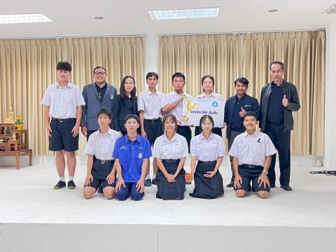 การแข่งขันทักษะคอมพิวเตอร์ด้วยปัญญาประดิษฐ์