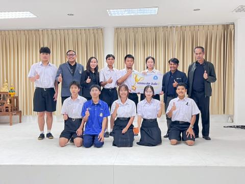 การแข่งขันทักษะคอมพิวเตอร์ด้วยปัญญาประดิษฐ์