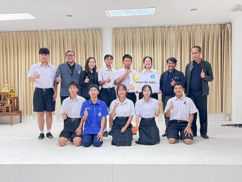 การแข่งขันทักษะคอมพิวเตอร์ด้วยปัญญาประดิษฐ์