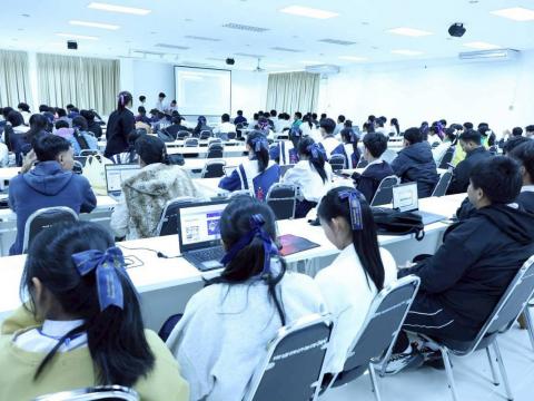 การแข่งขันทักษะคอมพิวเตอร์ด้วยปัญญาประดิษฐ์