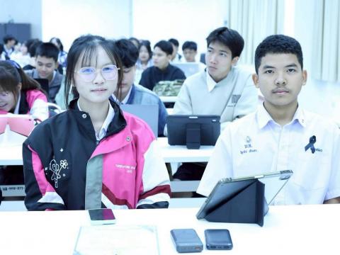 การแข่งขันทักษะคอมพิวเตอร์ด้วยปัญญาประดิษฐ์