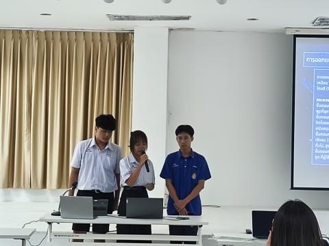 การแข่งขันทักษะคอมพิวเตอร์ด้วยปัญญาประดิษฐ์