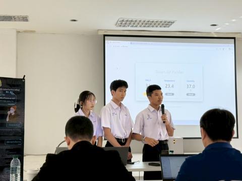 การแข่งขันทักษะคอมพิวเตอร์ด้วยปัญญาประดิษฐ์