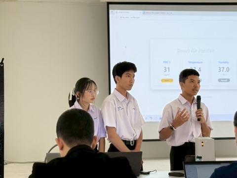 การแข่งขันทักษะคอมพิวเตอร์ด้วยปัญญาประดิษฐ์